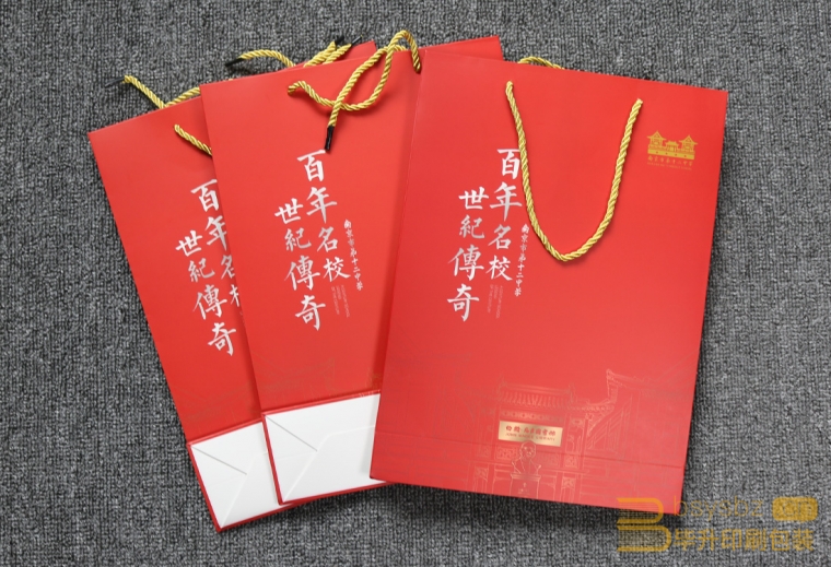 百年名校世紀傳奇南京12中圖書館手提袋印刷、約翰馬吉圖書館手提袋印刷