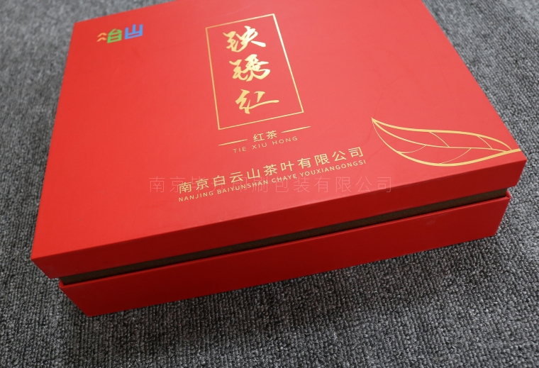 南京茶葉盒定制、精裝茶葉包裝印刷