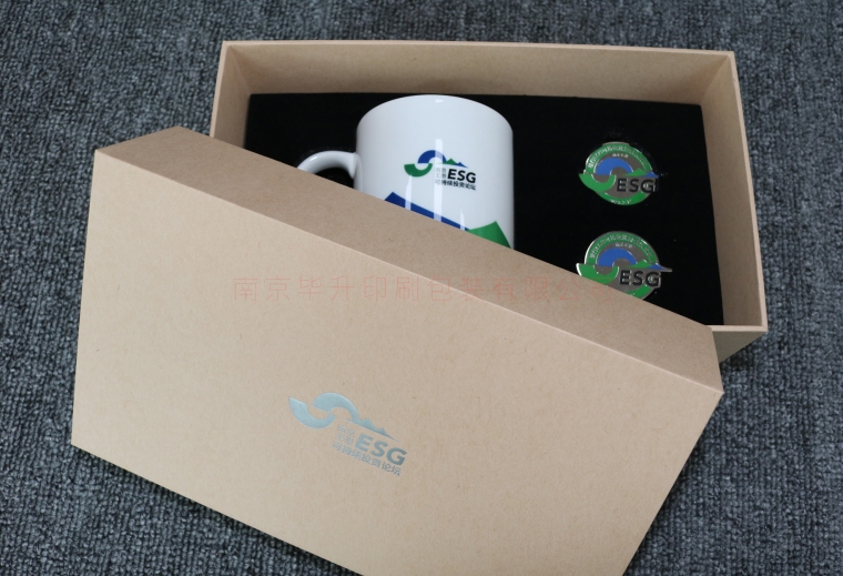 南京無想可持續投資論壇禮品盒定制、禮品包裝彩盒生產